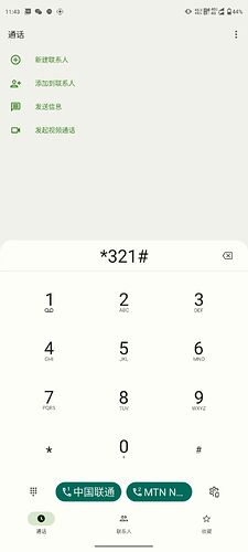 8d3058f91d7e2aa8a22384a360f4b20b