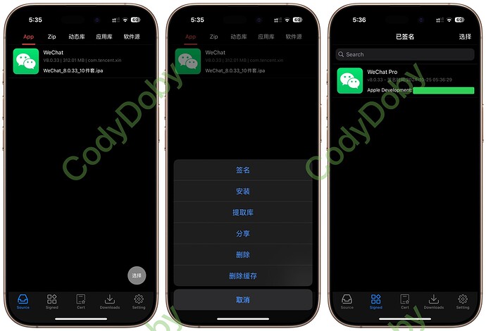 Picsew_20241025055259