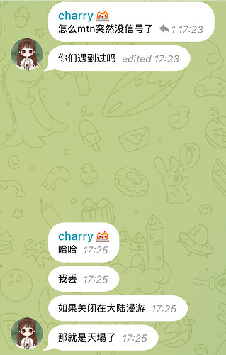 QQ_1727256366591