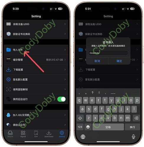 Picsew_20241025053815