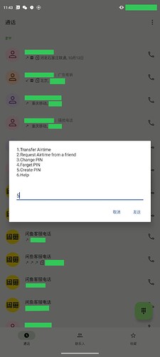 3fa2d1eb64b894ea053fffd2039ef55d